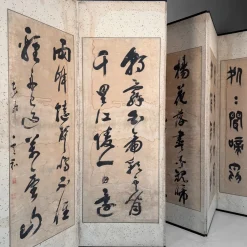 Antiker japanischer Byōbu Wandschirm mit Kalligraphie, 1890
