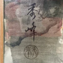 Antiker japanischer Wandteppich aus Seide mit 5 Füchsen im Bambuswald, 1700er