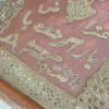 Antikes islamisches Tablett mit Kupfer Intarsie und Messing, 1948