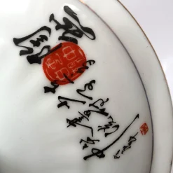 Chinesisches Mid-Century Eight Immortals Crossing the Sea Gefäß mit Deckel von Ran Tao