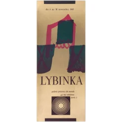 Galerie des Peintres du Monde Poster von Ljubinka Jovanović Lybinka, 1965