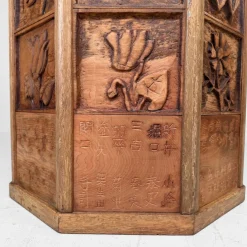 Hoher japanischer Kadai Ständer aus Holz, 1996
