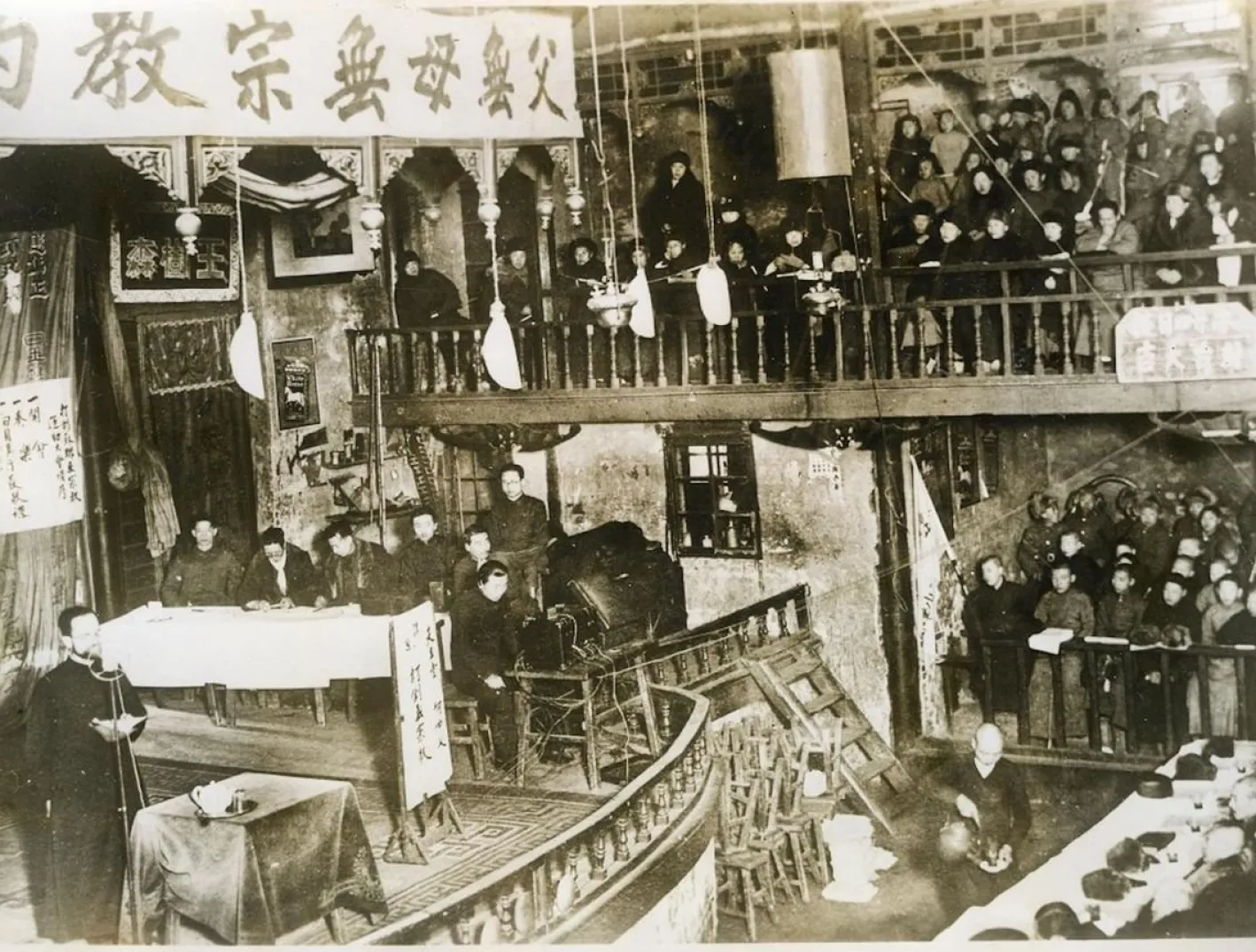 Konferenz im Theater von Qiqihar (China) - Vintage Photo 1939 1939