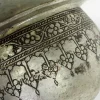 Vintage gravierte afghanische Vintage Kanne und Becken aus Kupfer, 1920er
