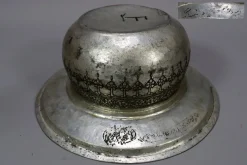 Vintage gravierte afghanische Vintage Kanne und Becken aus Kupfer, 1920er